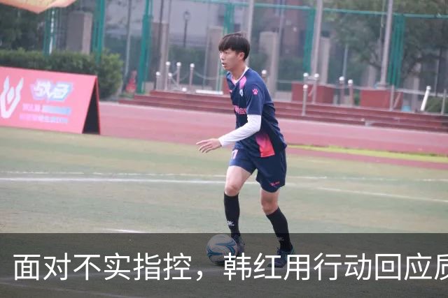 面对不实指控，韩红用行动回应质疑，引发行业关注